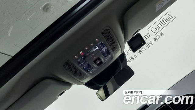 Mercedes-Benz GLE-Class 2023 — photo 17