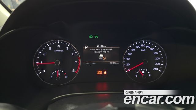 Kia K3 2022 — photo 11