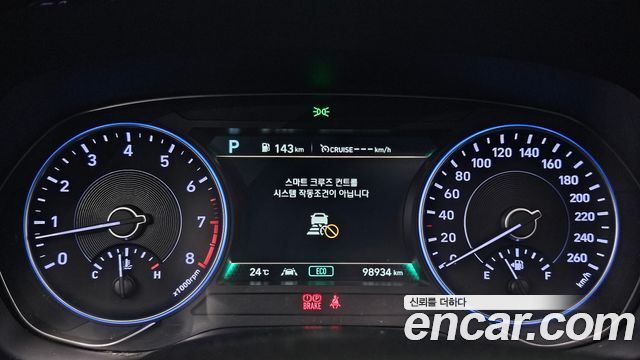Hyundai Palisade 2019 — photo 8