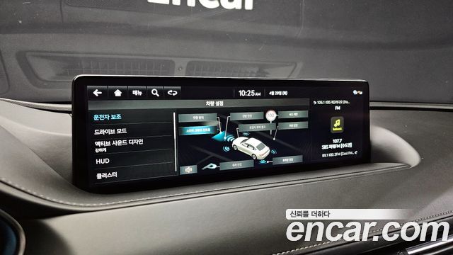 Genesis G80 2022 — photo 21
