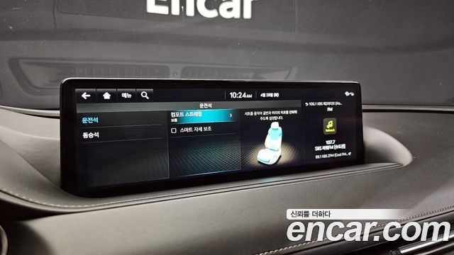 Genesis G80 2022 — photo 22