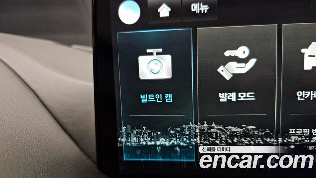 Genesis G80 2022 — photo 30