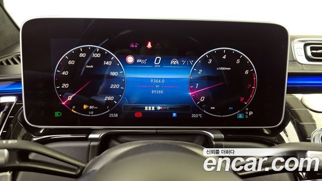Mercedes-Benz S-Class 2021 — photo 11