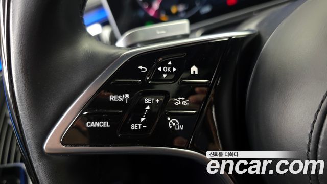 Mercedes-Benz S-Class 2021 — photo 30