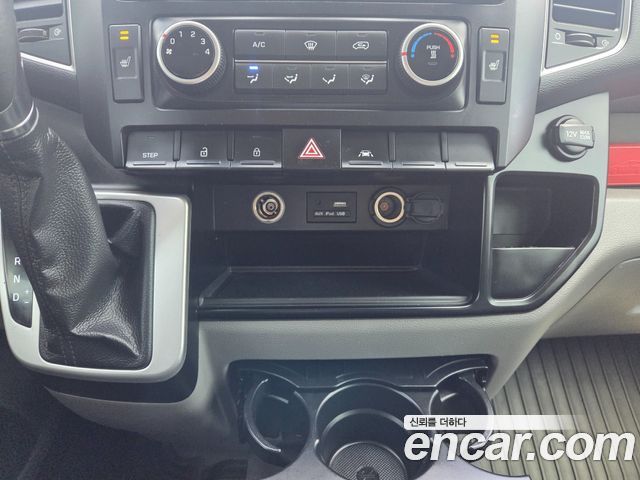 Hyundai Solati 2022 — photo 9