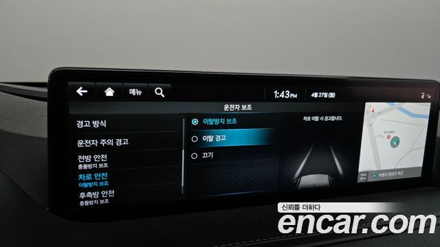 Genesis G80 2022 — photo 16