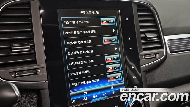 Renault Korea QM6 2022 — photo 15