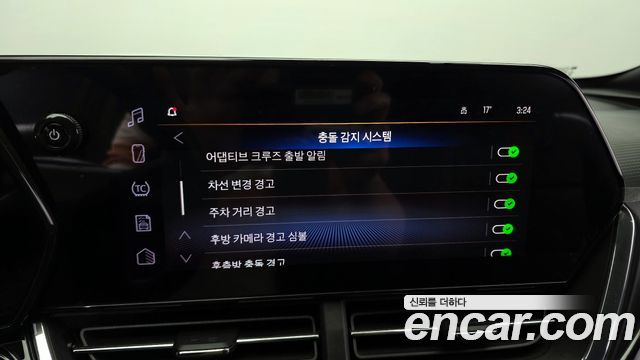Chevrolet Korea Trax 2025 — photo 22