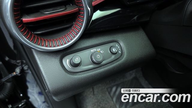 Chevrolet Korea Trax 2025 — photo 23