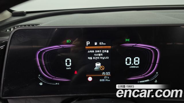 Kia Sportage 2023 — photo 8