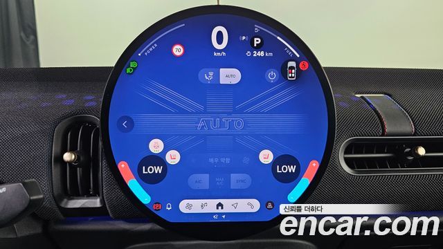 Mini Cooper Convertible 2025 — photo 18