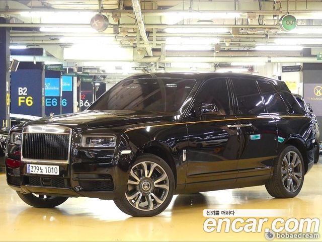 Rolls-Royce Cullinan 2024 — photo 2