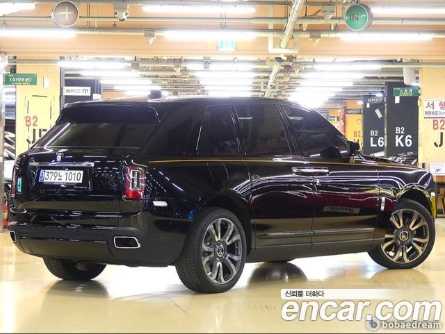 Rolls-Royce Cullinan 2024 — photo 3