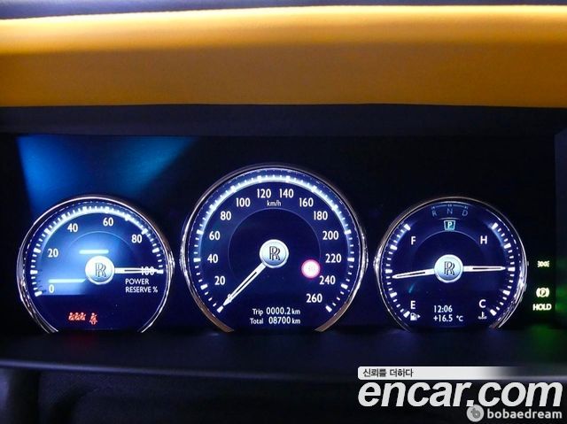 Rolls-Royce Cullinan 2024 — photo 5