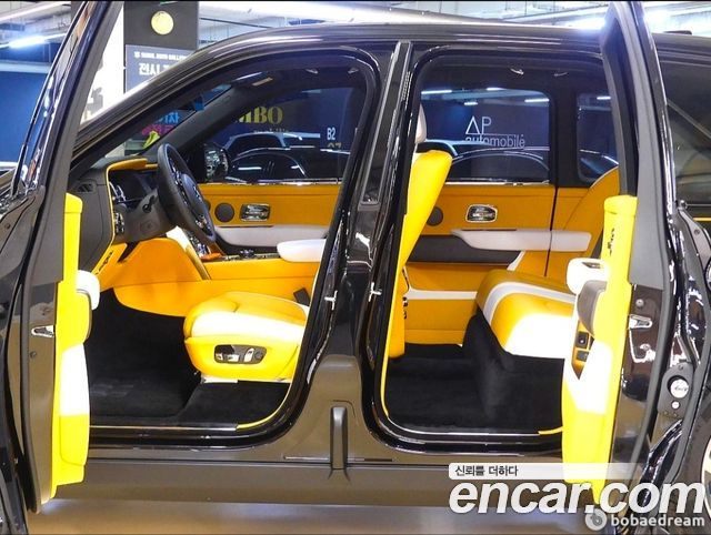 Rolls-Royce Cullinan 2024 — photo 15