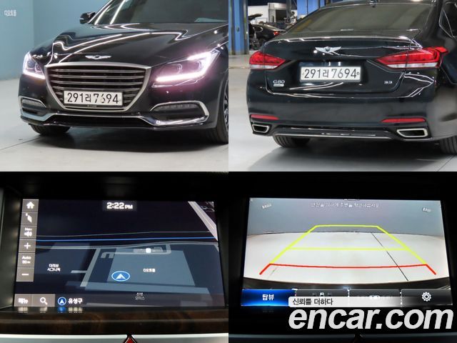 Hyundai Genesis 2014 — photo 16