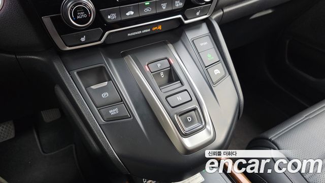 Honda CR-V 2022 — photo 12