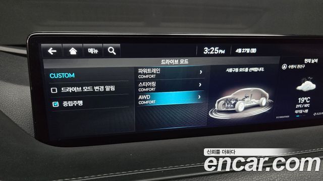 Genesis G80 2022 — photo 16