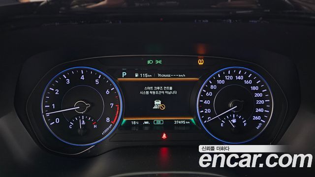 Hyundai Palisade 2020 — photo 8