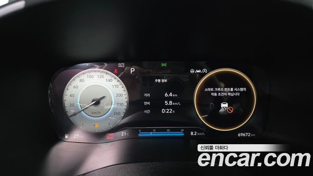 Hyundai Santafe 2021 — photo 8