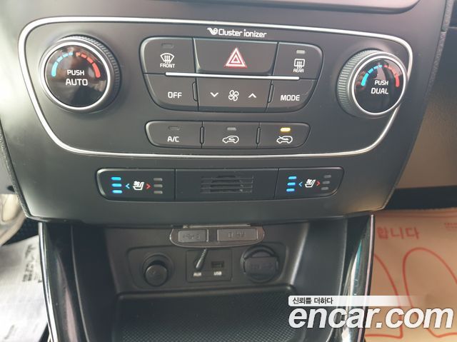 Kia Sorento 2014 — photo 14