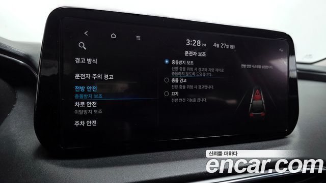 Hyundai Santafe 2021 — photo 23
