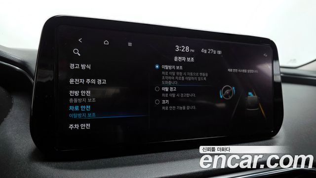 Hyundai Santafe 2021 — photo 24