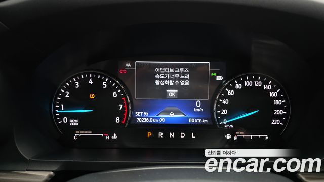 Ford Explorer 2021 — photo 11