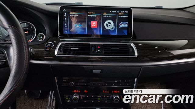 BMW Gran Turismo 2015 — photo 12