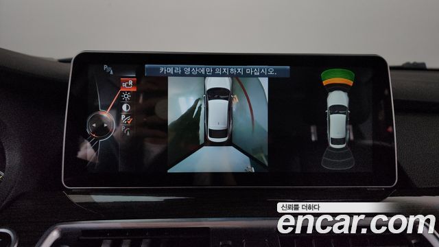 BMW Gran Turismo 2015 — photo 14