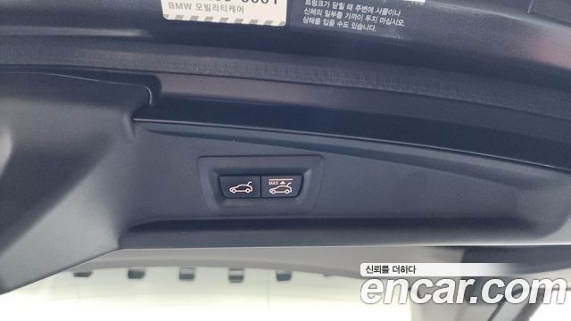 BMW Gran Turismo 2015 — photo 19