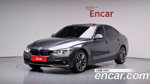 BMW 3-Series 2018 — photo 1