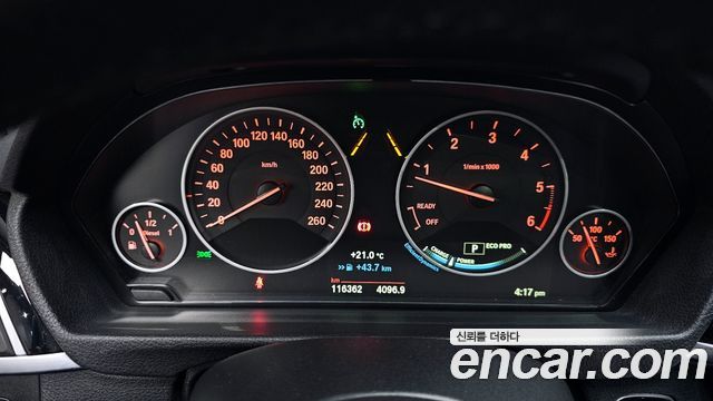 BMW 3-Series 2018 — photo 8