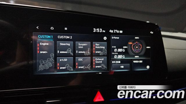 Hyundai AVANTE 2022 — photo 22
