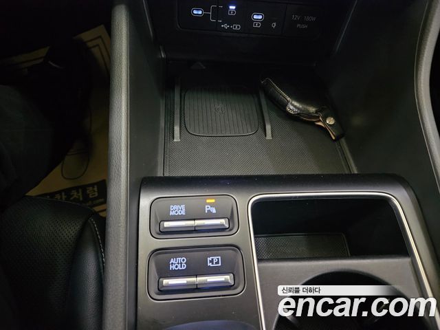 Hyundai Sonata 2024 — photo 14