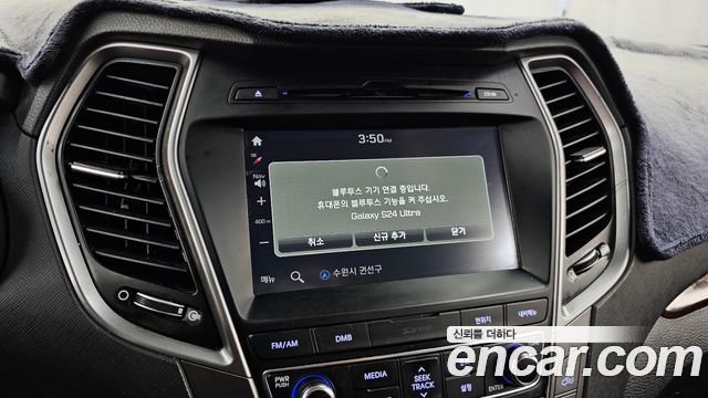 Hyundai Santafe 2016 — photo 16