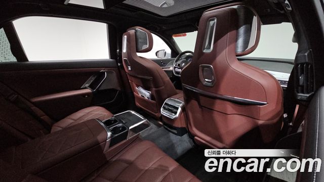BMW 7-Series 2023 — photo 19