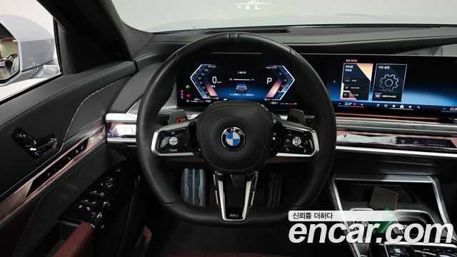 BMW 7-Series 2023 — photo 23
