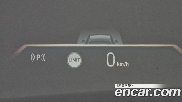BMW 7-Series 2023 — photo 26