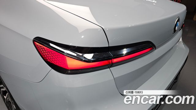 BMW 7-Series 2023 — photo 9
