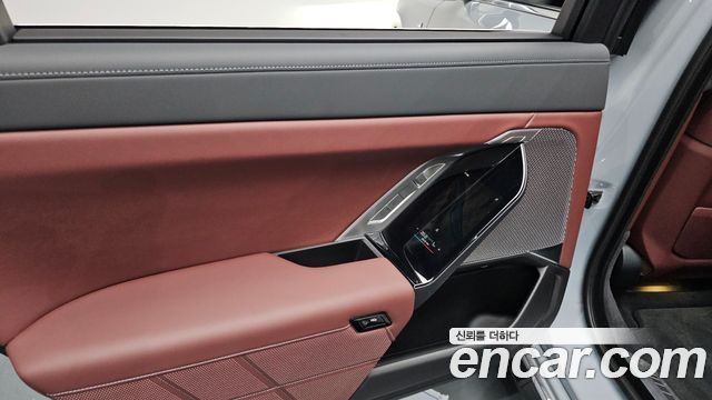 BMW 7-Series 2023 — photo 15