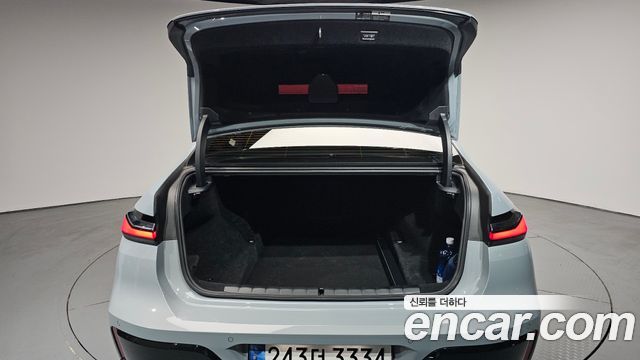 BMW 7-Series 2023 — photo 27
