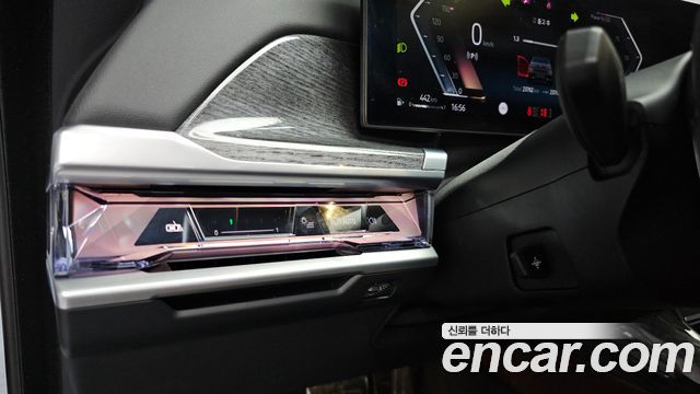 BMW 7-Series 2023 — photo 30