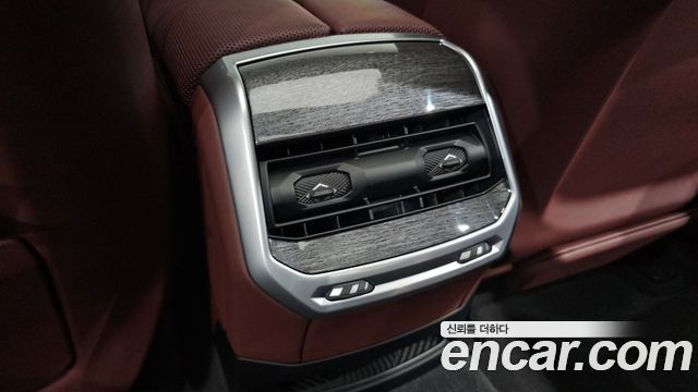 BMW 7-Series 2023 — photo 33