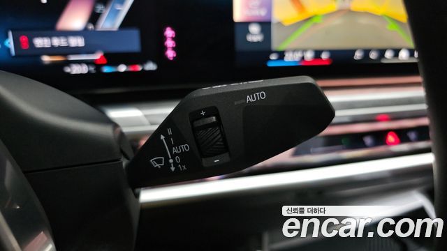 BMW 7-Series 2023 — photo 40
