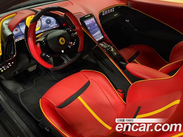 Ferrari Roma 2024 — photo 6