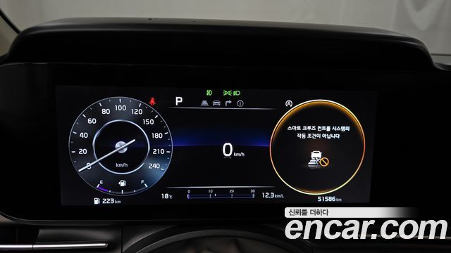 Kia Canival 2023 — photo 8