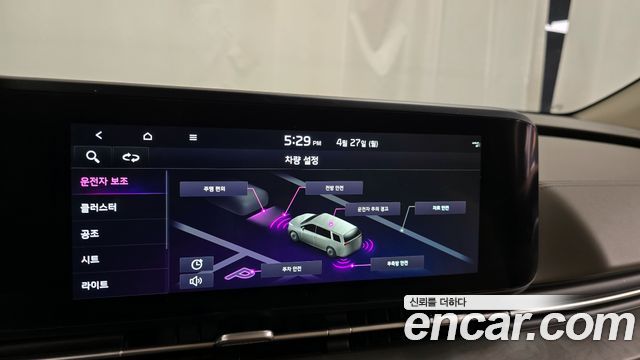 Kia Canival 2023 — photo 16