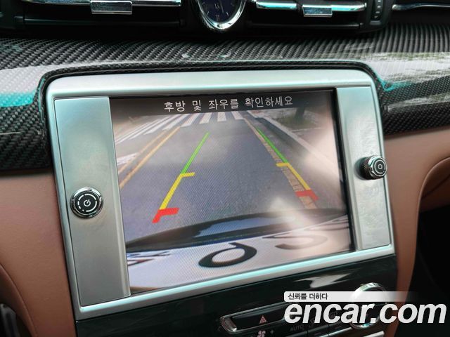 Maserati Quattroporte 2014 — photo 14