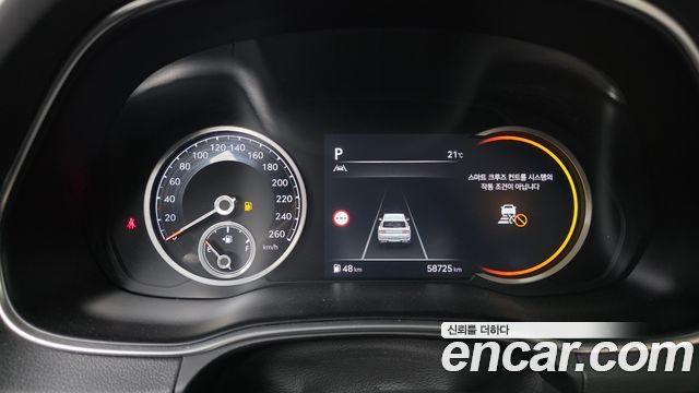 Genesis GV80 2022 — photo 8